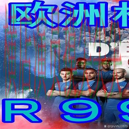 世界杯买球网站盘点：访问方式+直播全指南 - 2026世界杯