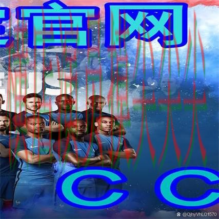 世界杯买球网站盘点：访问方式+直播全指南 - 2026世界杯