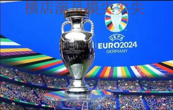 世界杯投注网站大全实测对比：安全入口+直播全指南 - 世界杯官方信息